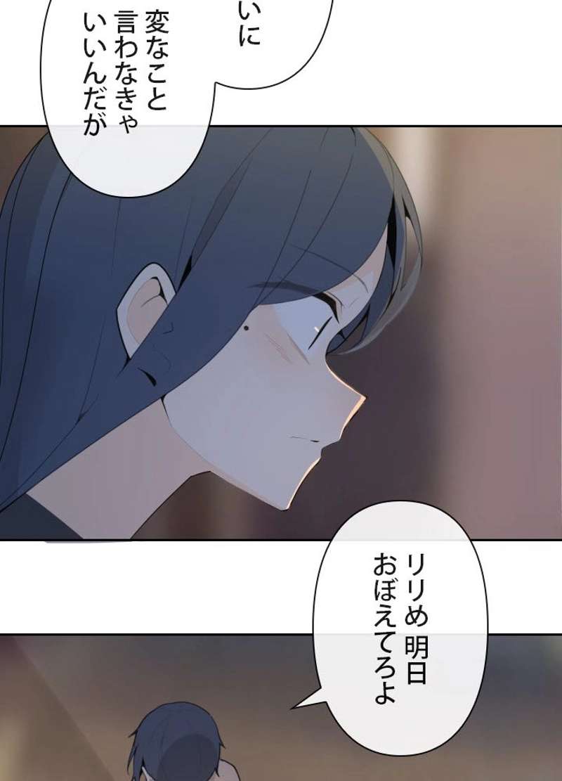 P58