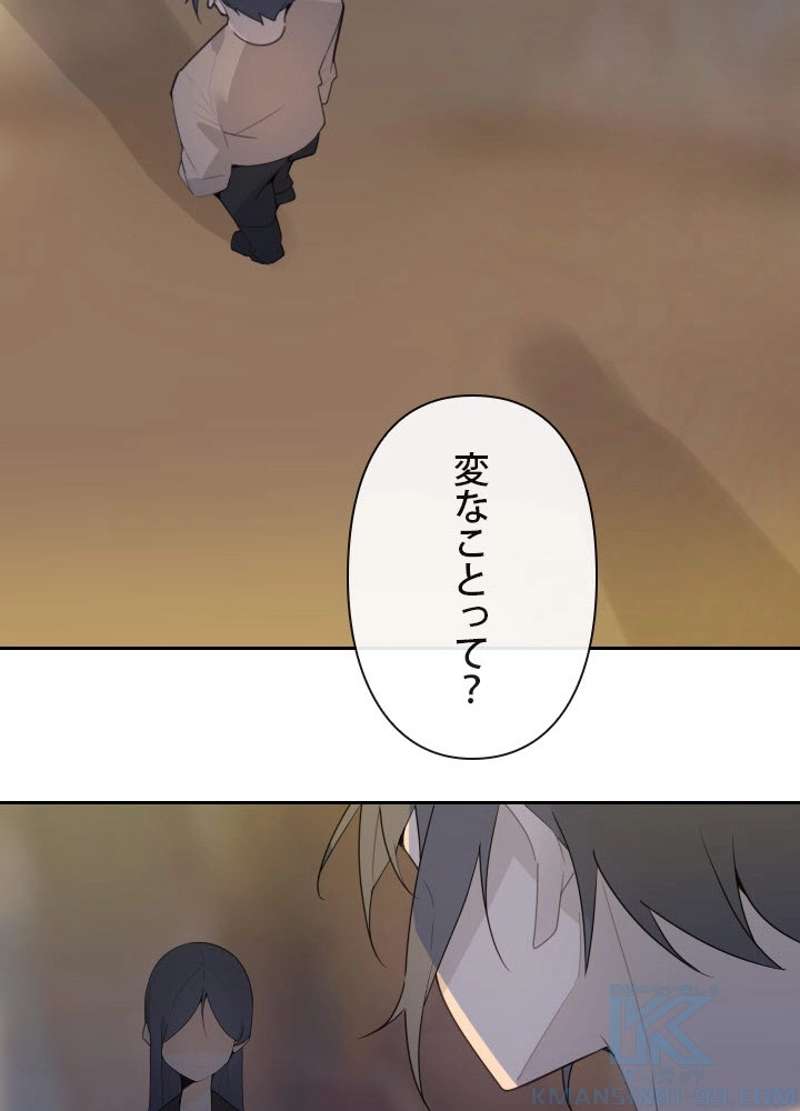 P59