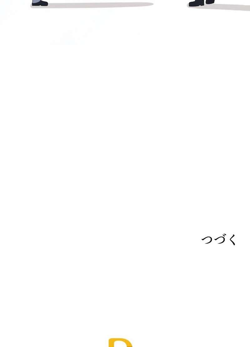 P64