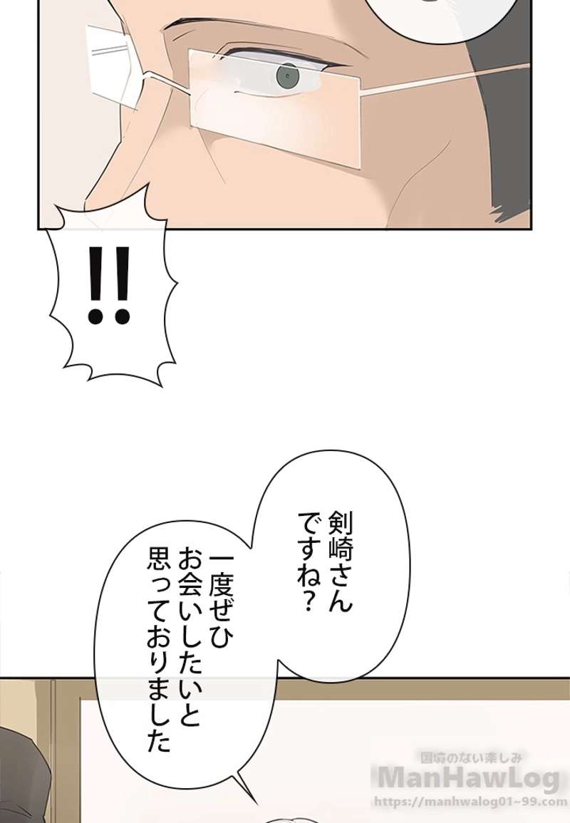 P47