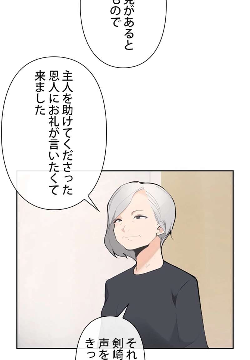 P52