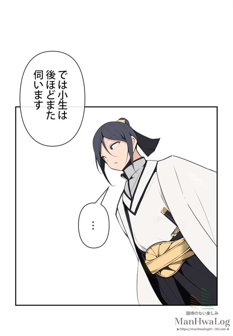 P43