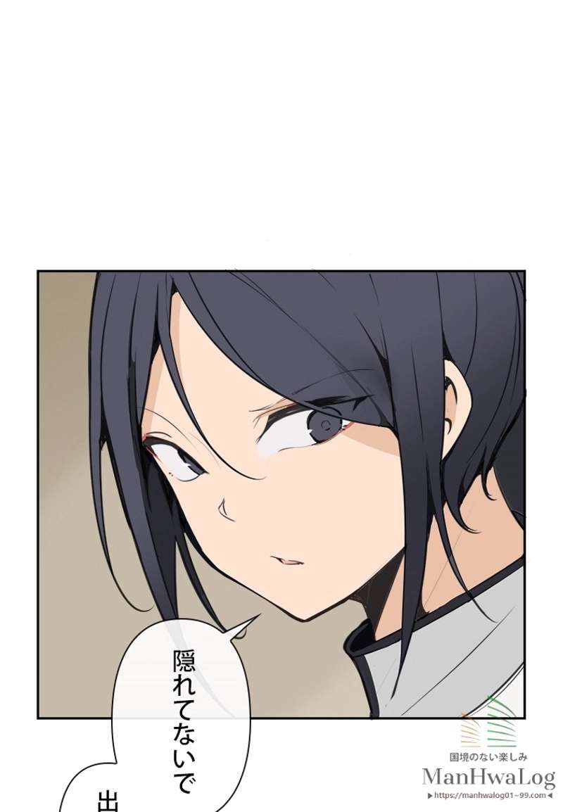 P44