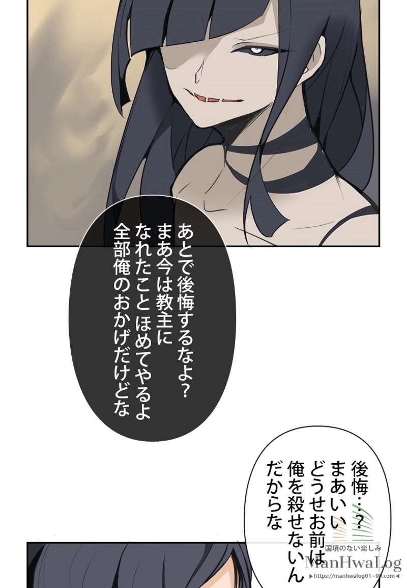 P46