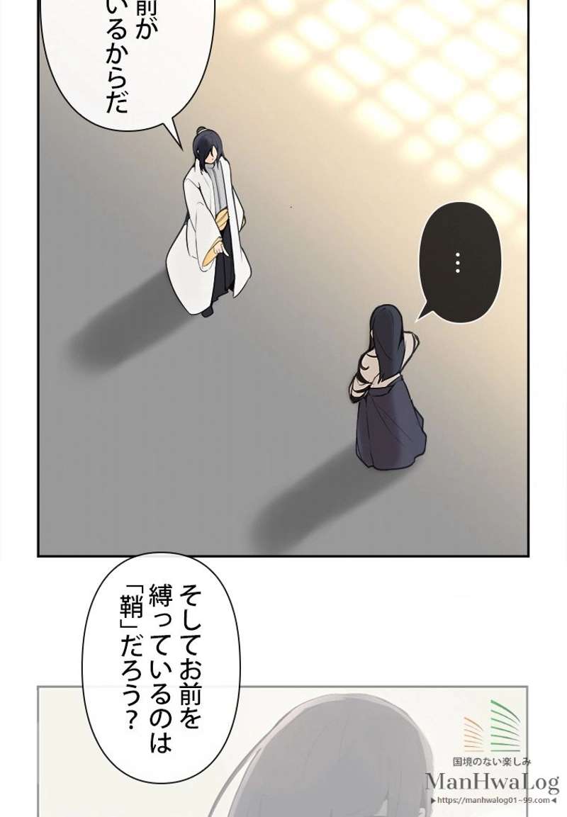 P49