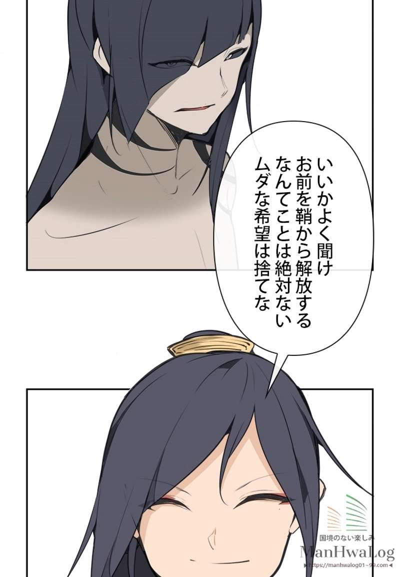 P51