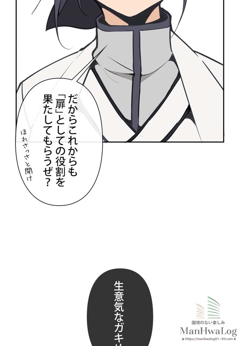 P52