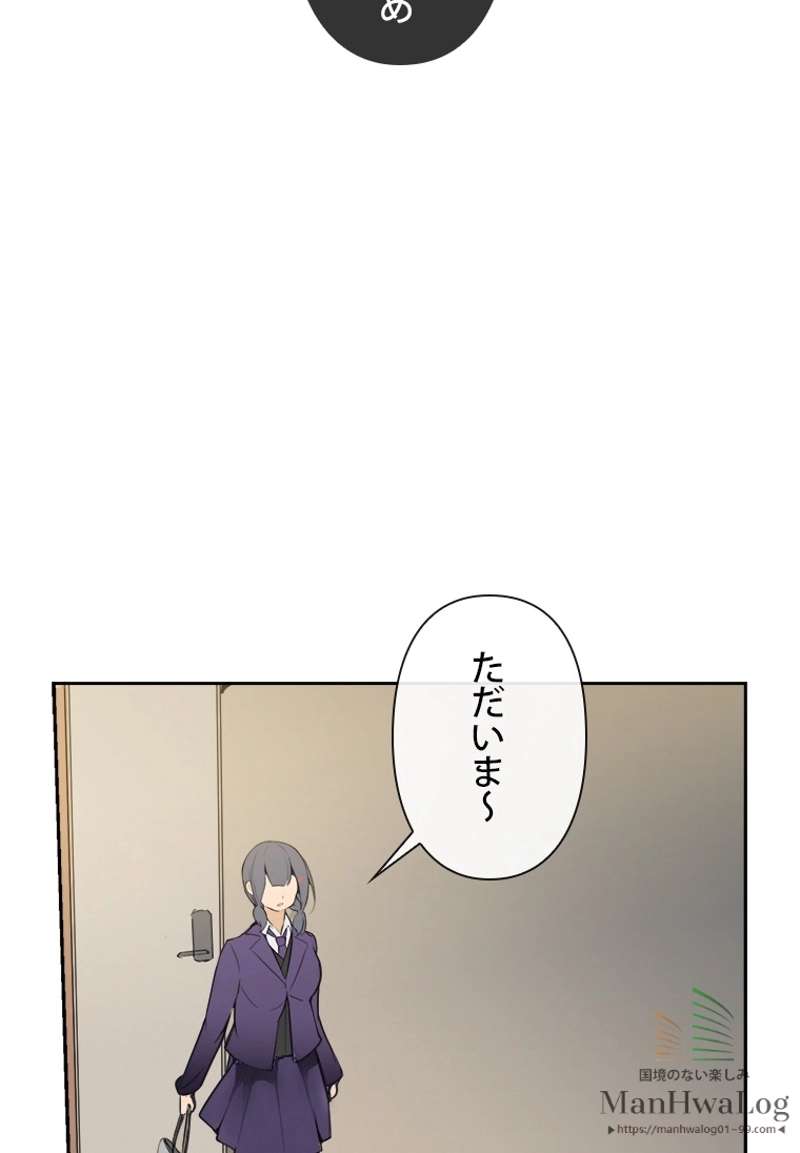 P53