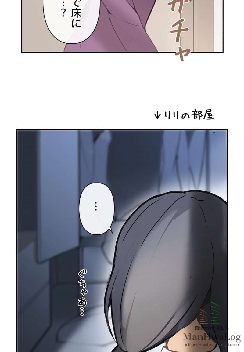 P55