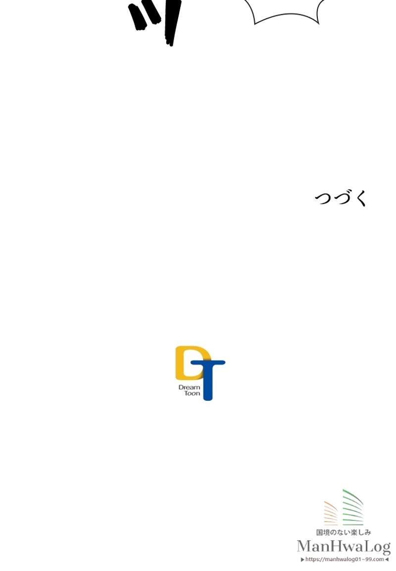 P58