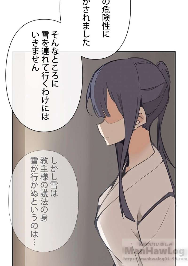 P46