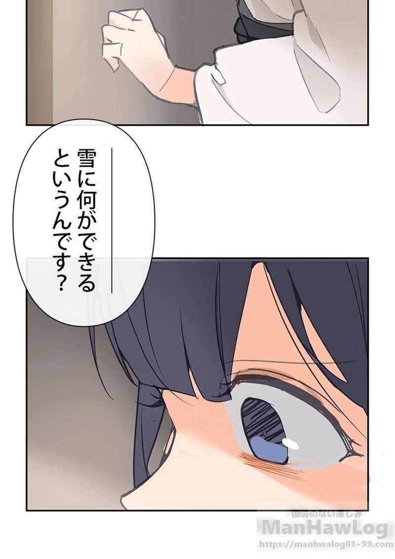 P47