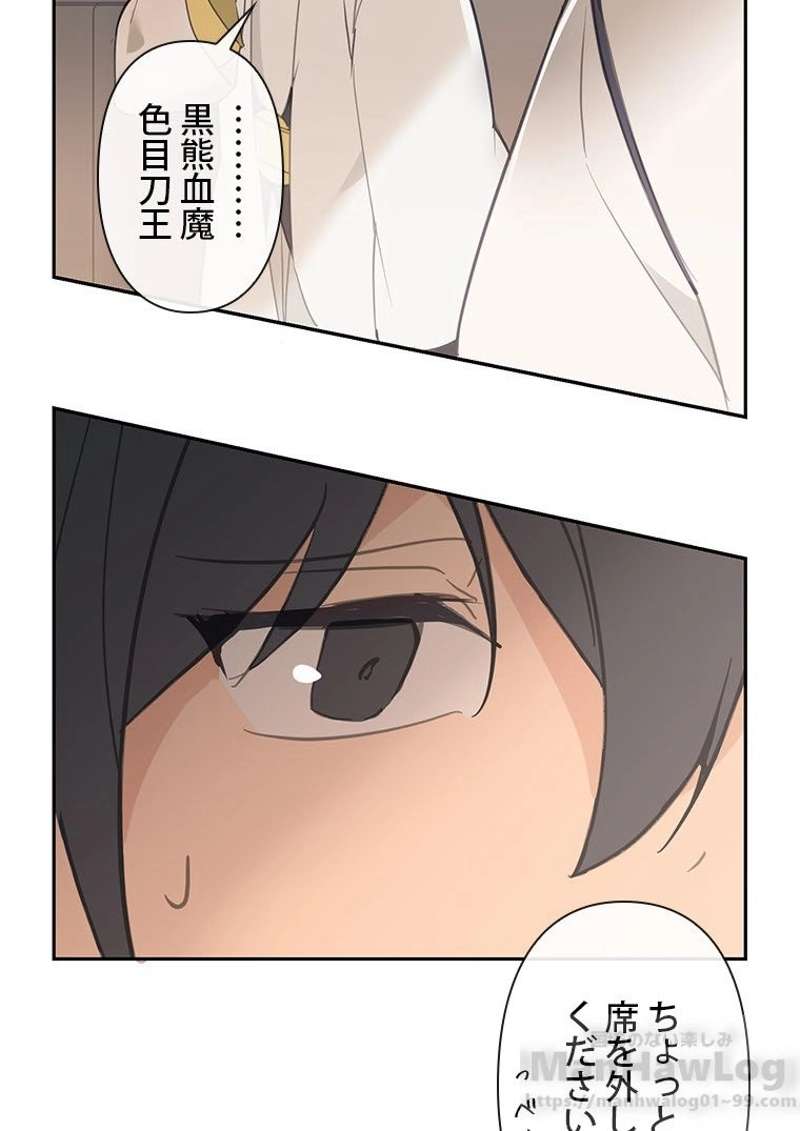 P52
