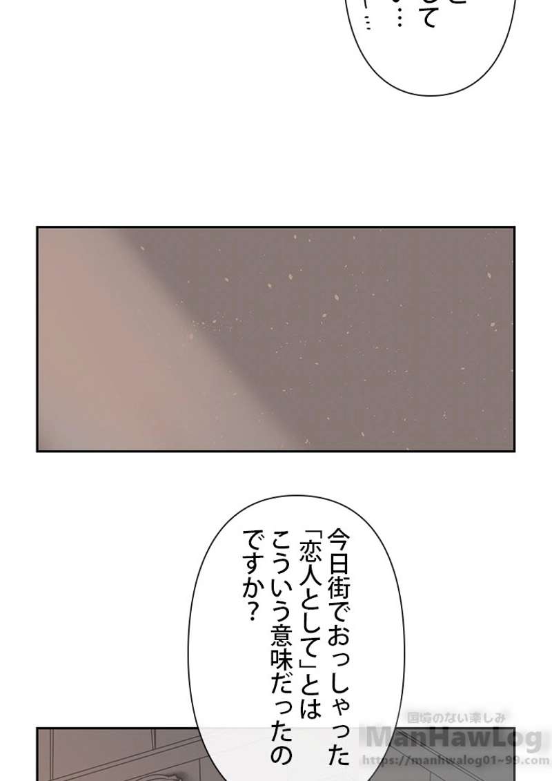 P53