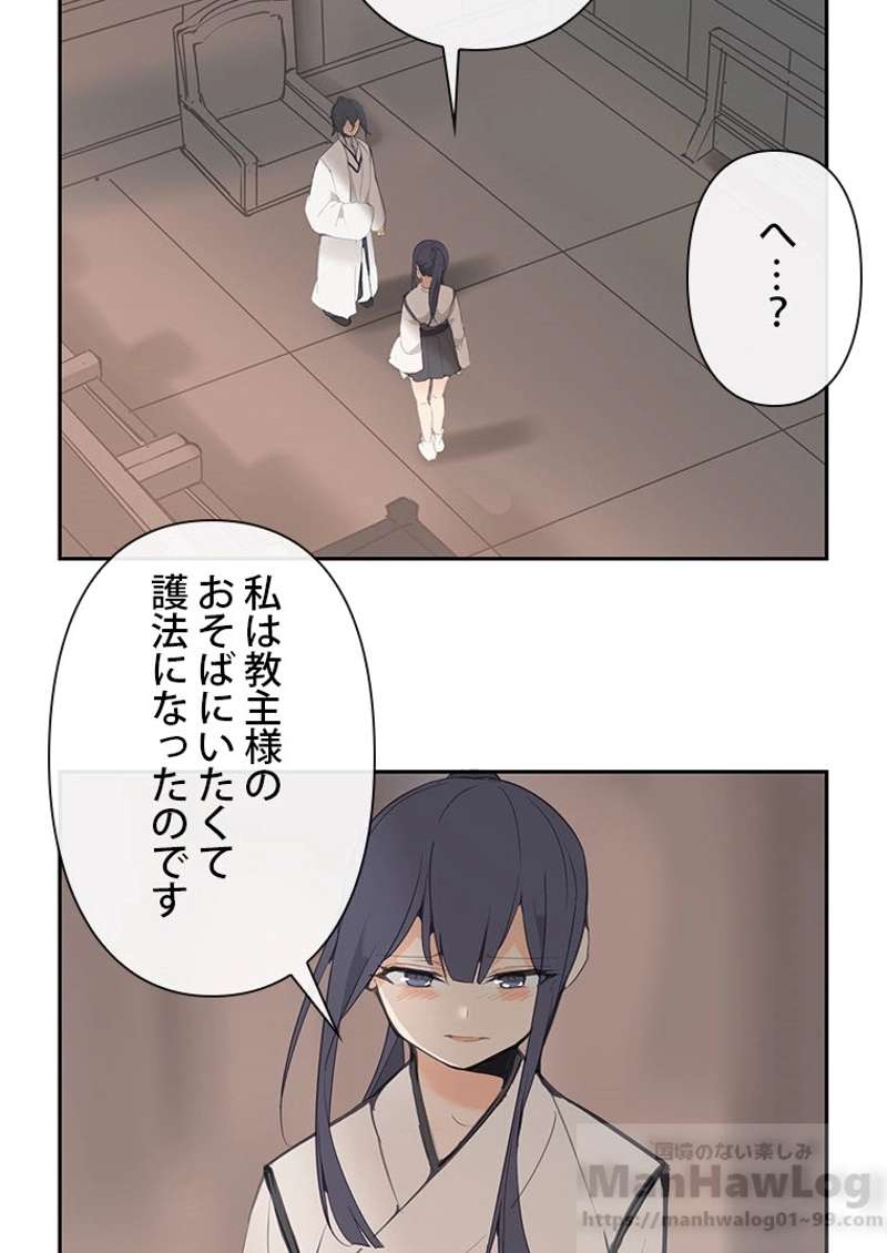 P54