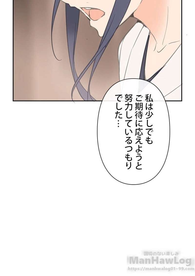 P56