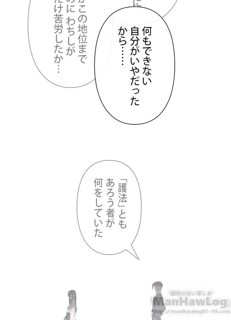 P58