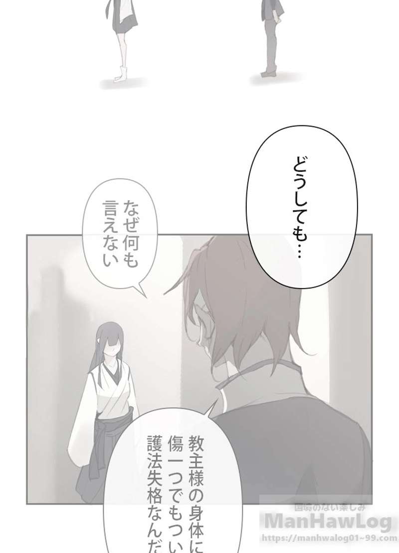P59