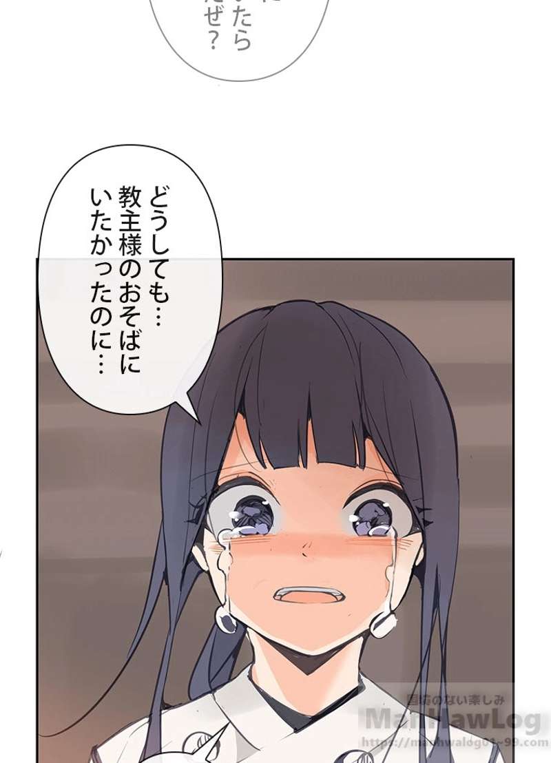 P60