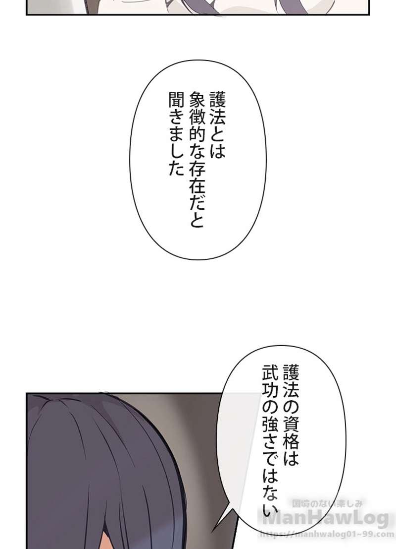 P64