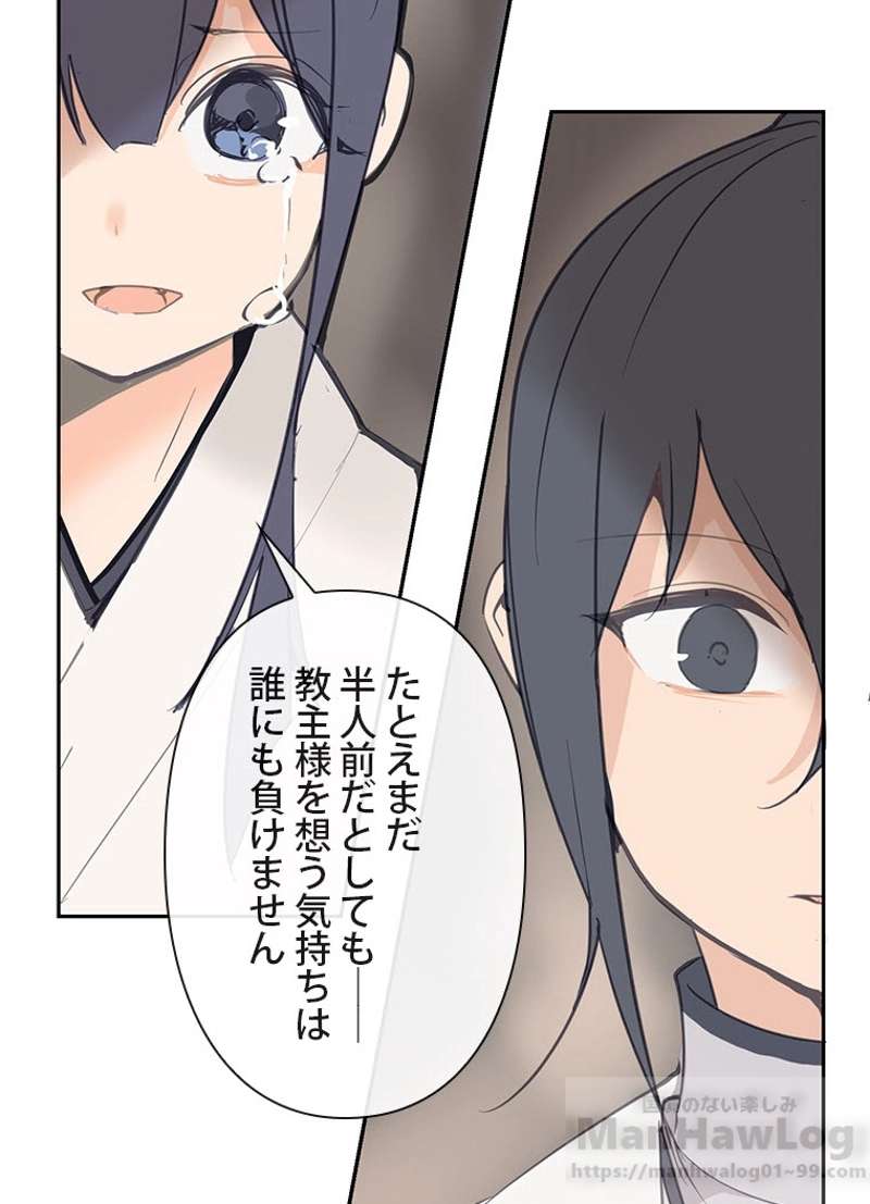 P65