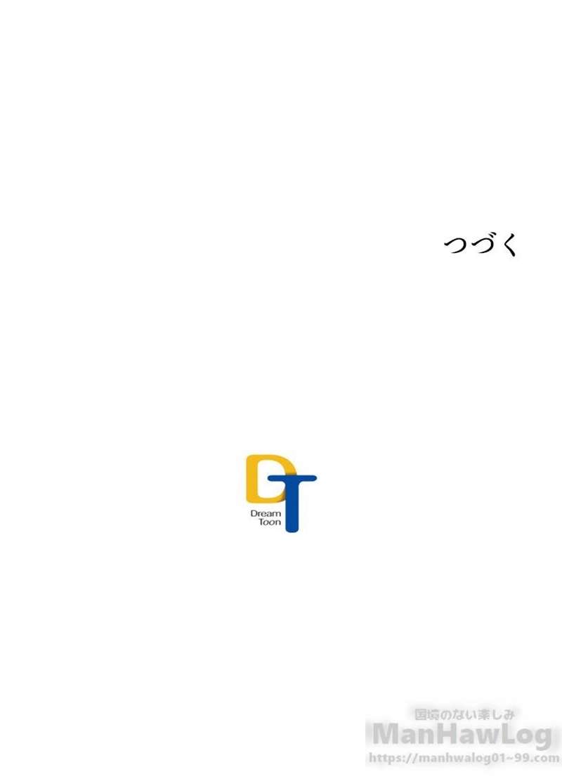 P69