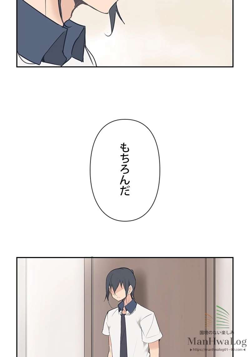 P43