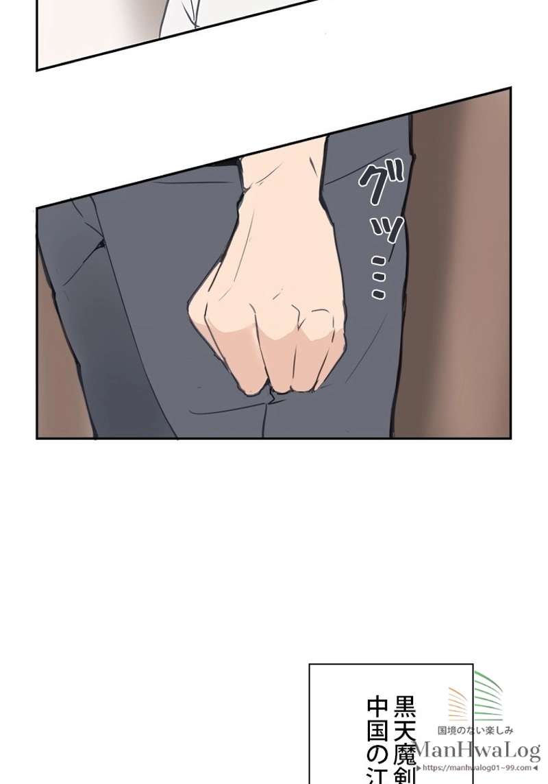 P45