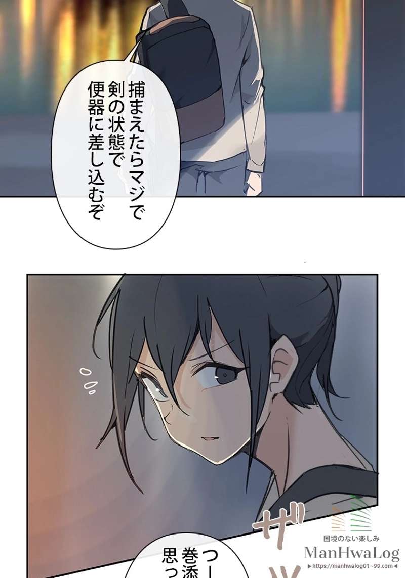 P55