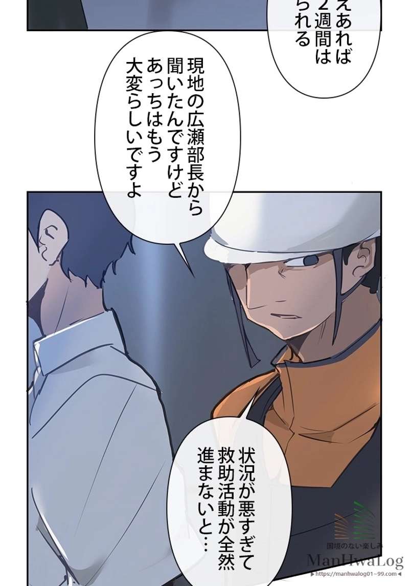 P57