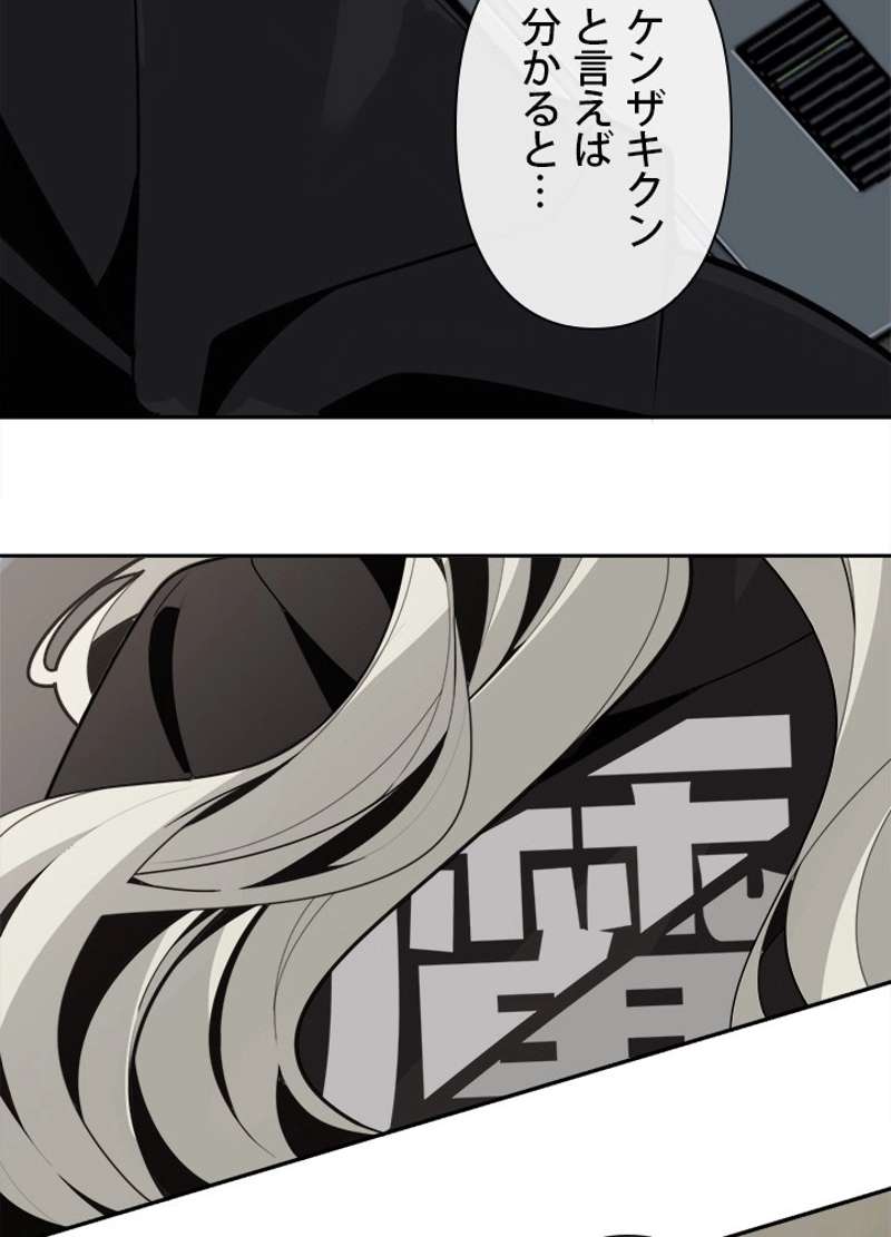 P42