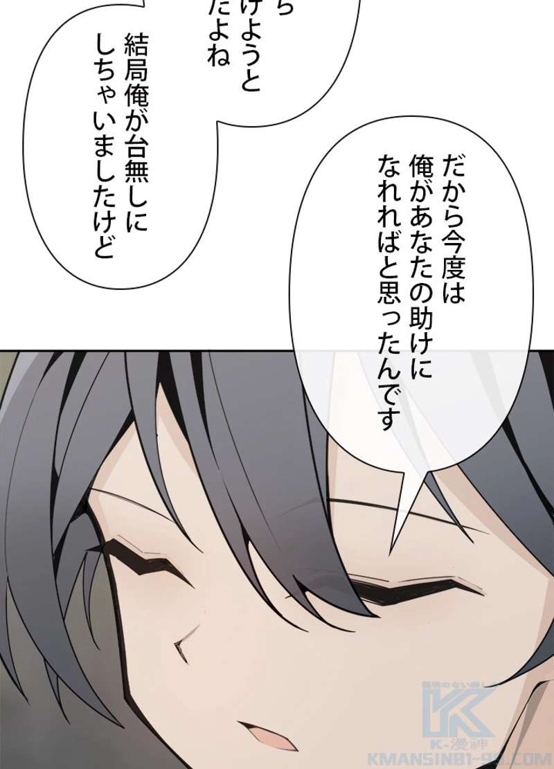 P56