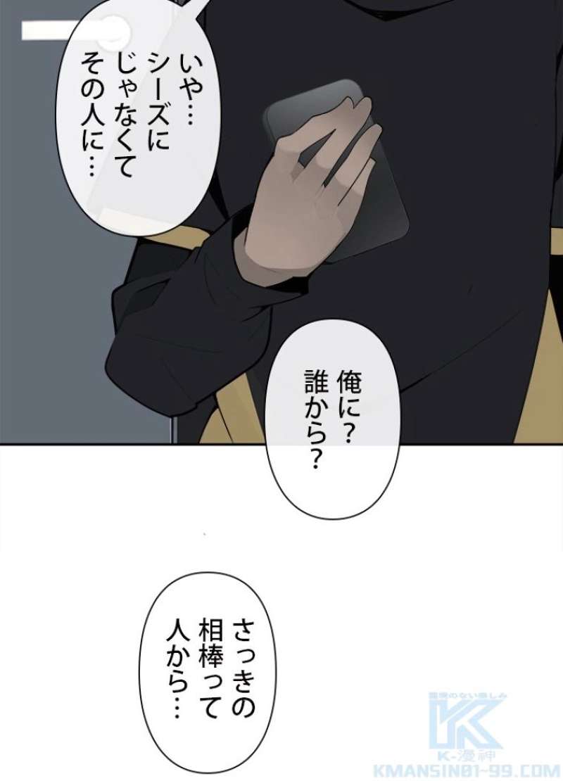 P62