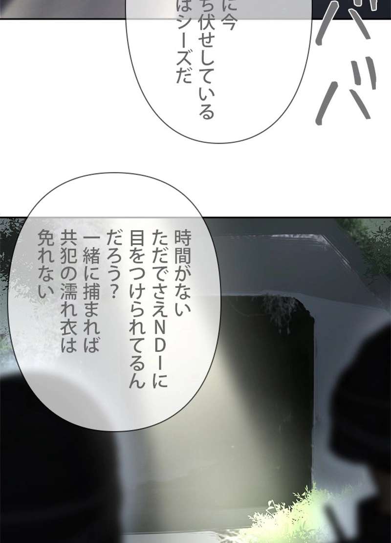 P64