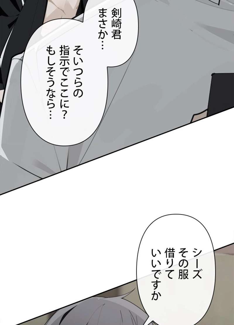P66