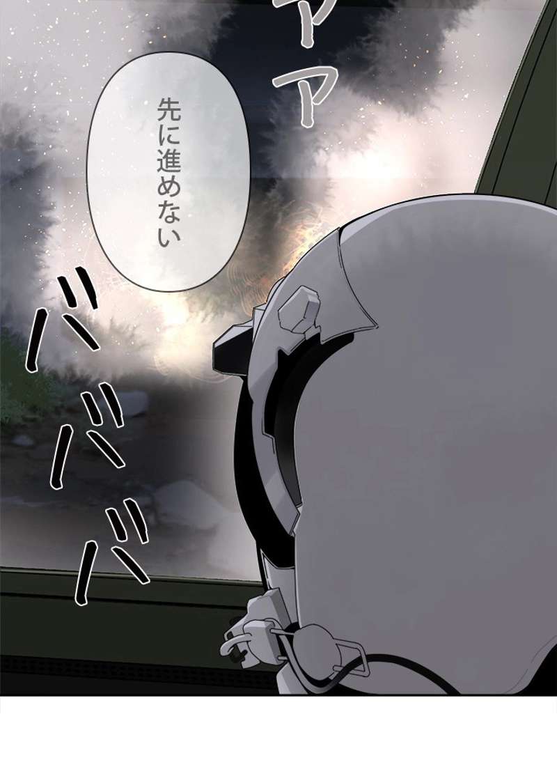 P70