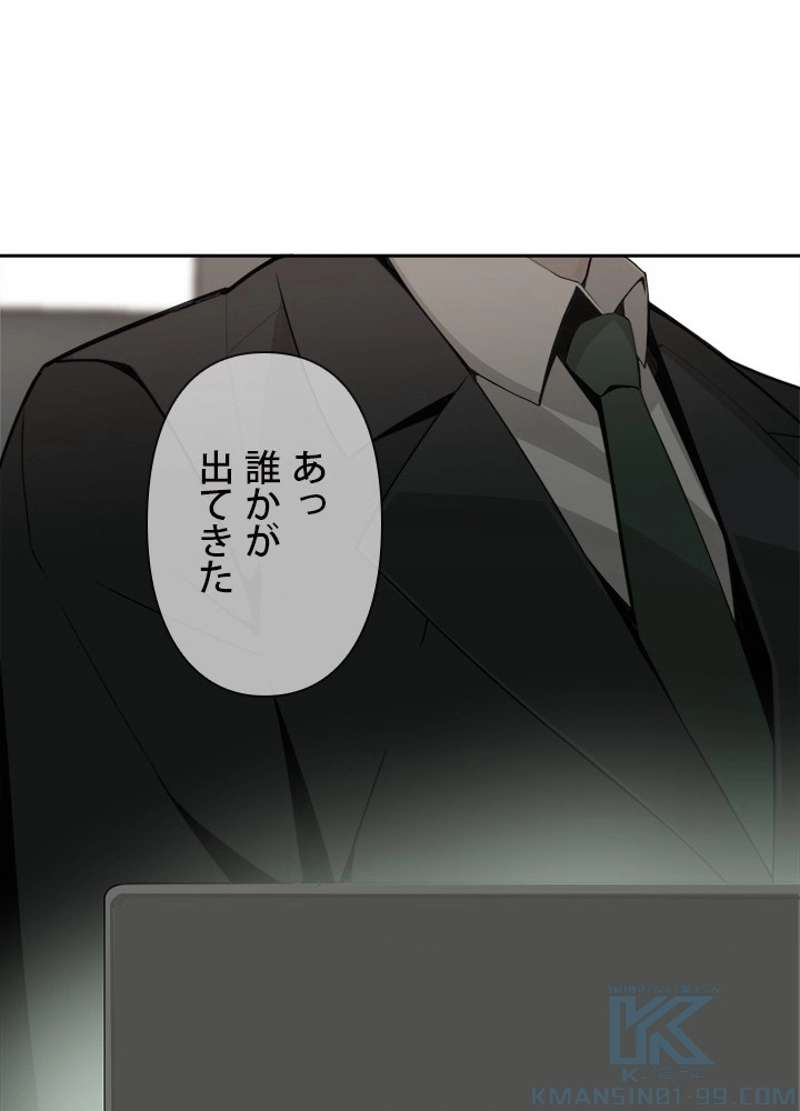 P71
