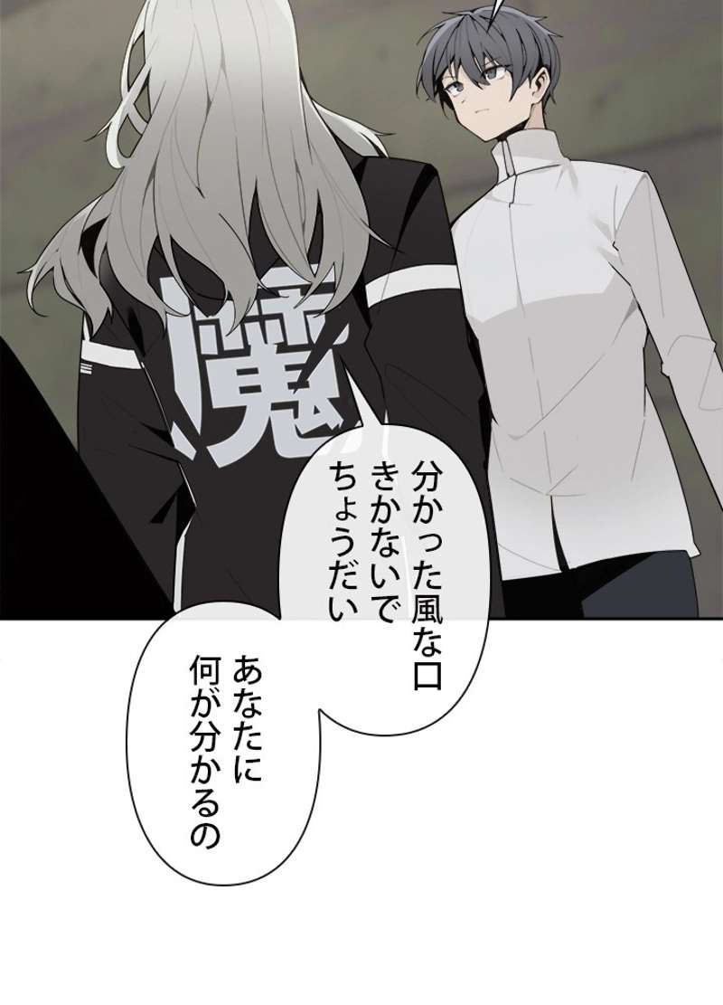 P73