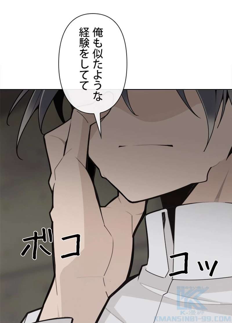 P74