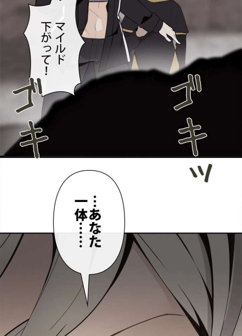 P76