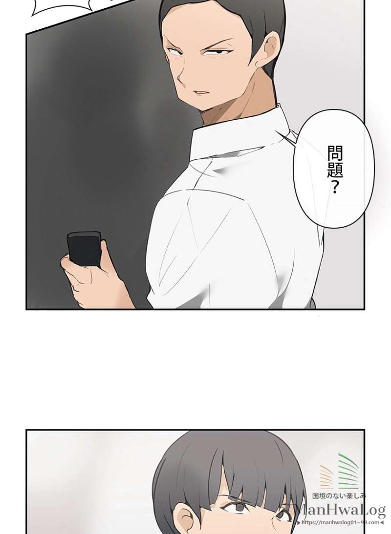 P34