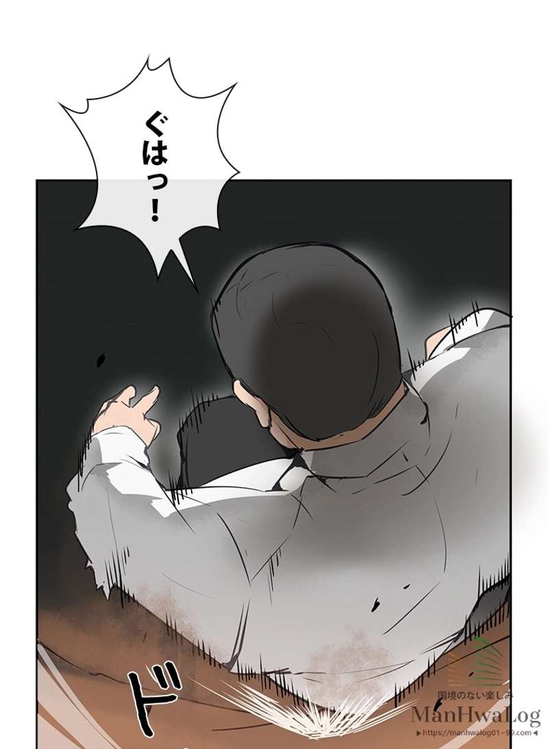 P42