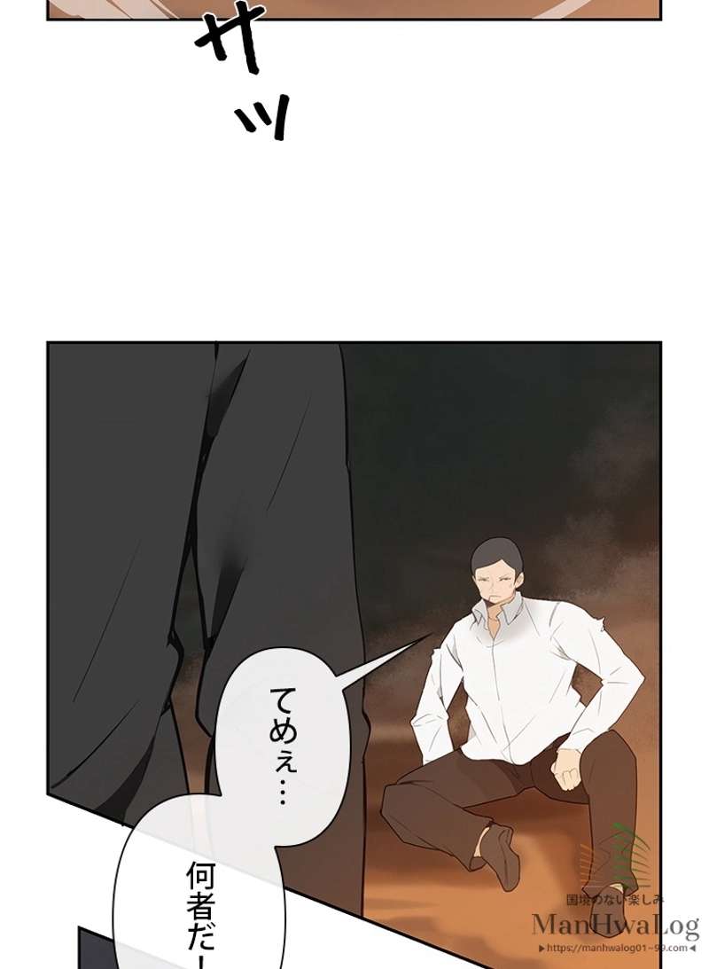 P43