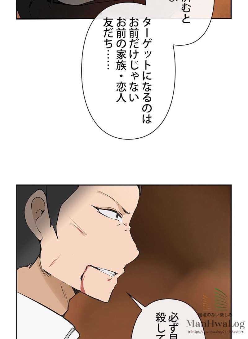 P46