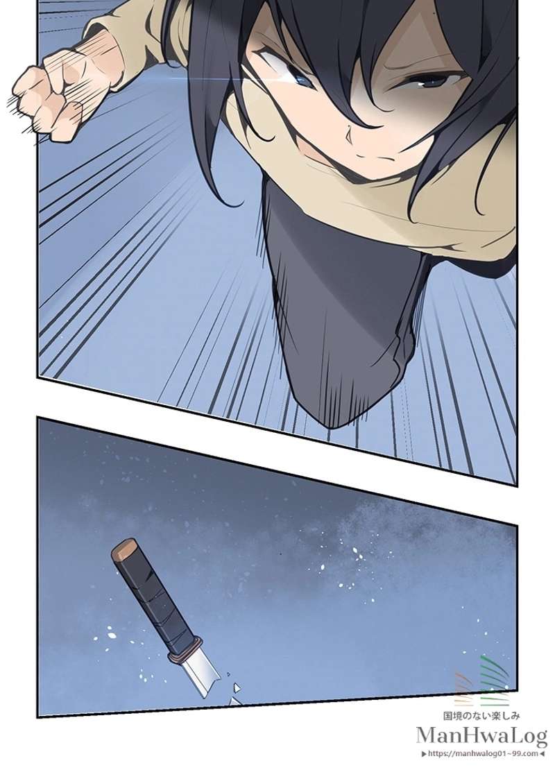 P32