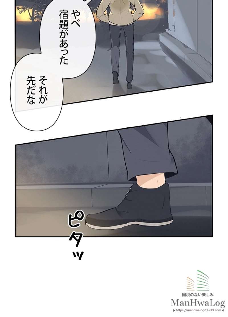 P42