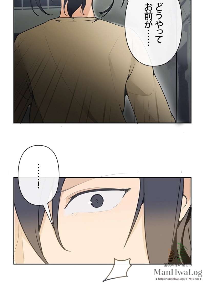 P48