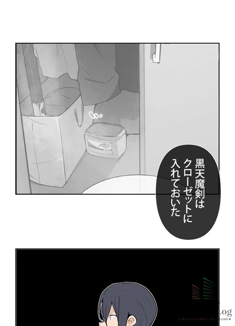 P49