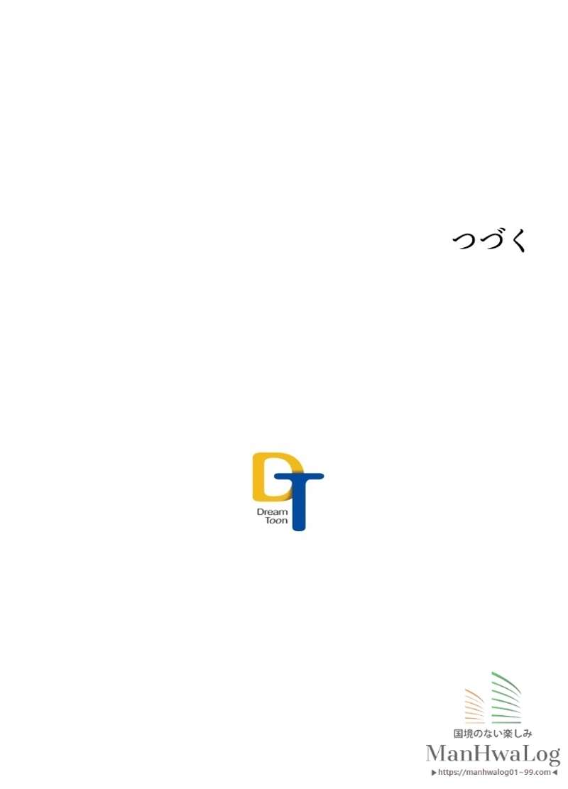 P55