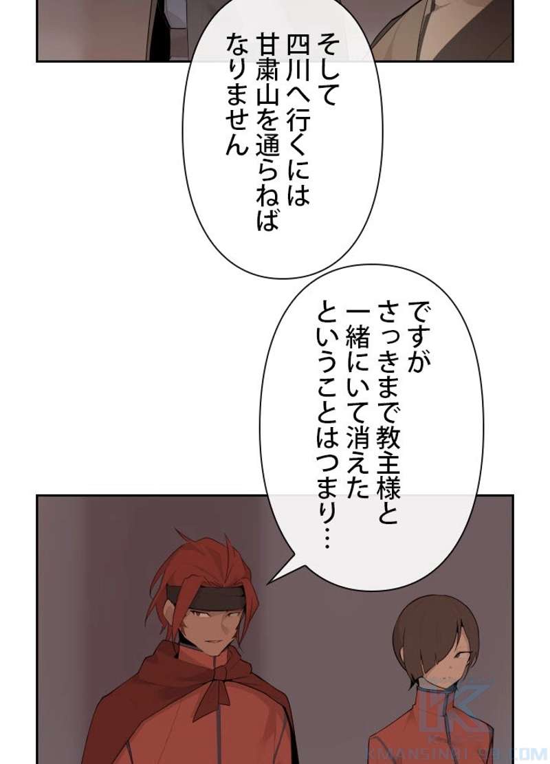 P47